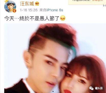 吐槽吃瓜娱乐圈,揭秘明星背后的故事